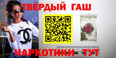 скорость Малоярославец