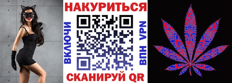 Канабис планчик  Коммунар 